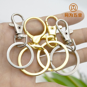 Custom Metal Carabiner Keychain Zinc Alloy Round Fashion Hard Wearing Waist Keychain Key <b>Ring</b> Dog <b>Clip</b> Toy Gift Hook Accessory - Product Image 2