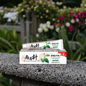 Dentifricio per adulti LMZ Healthy Gums 100g+10g, formula botanica, sbiancante, protezione anti-carie, alito fresco, riduzione della placca - Product Image 1