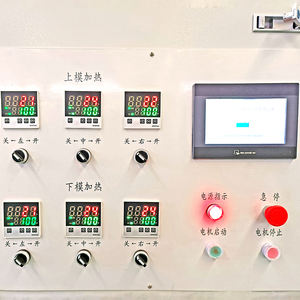 Máquina de Forja Hidráulica para Fabricación de Tanques de Combustible de Automóviles y Motocicletas, Estampado de Placas Metálicas por Forjado Profundo - Product Image 3