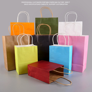 Custom Art Paper Shopping Bags Reusable Take-Away Food Party Gift Laminated Your Own Logo Christmas Shoes & Clothing Packaging - Product Image 6