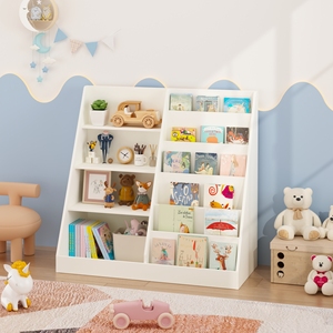 ชั้นวางหนังสือเด็ก 4 ชั้น สไตล์ร่วมสมัย ทำจาก MDF พร้อมที่เก็บของเล่นอเนกประสงค์ ชั้นวางโชว์หนังสือสำหรับห้องเด็กและห้องเล่น - Product Image 4