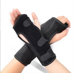 Goedkope Fabriek Prijs Metalen Spalk Elastische Polsband Ademende Polsbrace Voor Nachtrust - Product Image 1