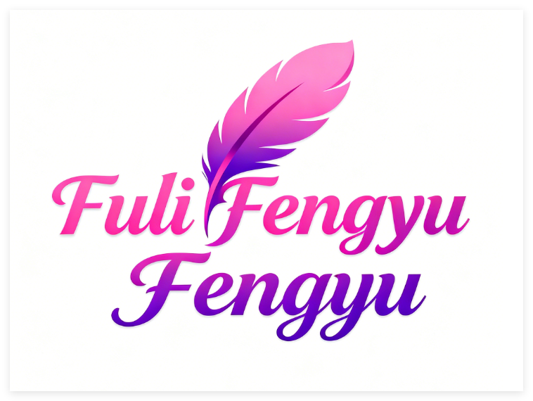 Hengshui Fuli Fengyu International Trade Co., Ltd. logo
