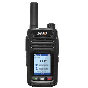 Shenhuamei GP668 Talkie-walkie 4G Réseau Public Radio POC Communication Longue Portée Noir - Product Image 4