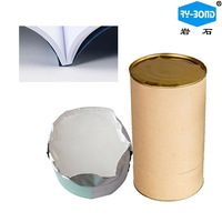 Colle thermofusible en polyuréthane, haute élasticité, résistante aux vibrations pour la reliure de livres
