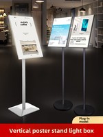 Panneau publicitaire lumineux LED, support d'affichage éclairé, panneau promotionnel pour exposition, panneau vertical sur pied