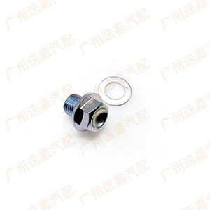 Honda Engine Oil Drain <b>Plug</b> 90009-R70-A00 With Washer For <b>Replacement</b> Repair - Product Image 1