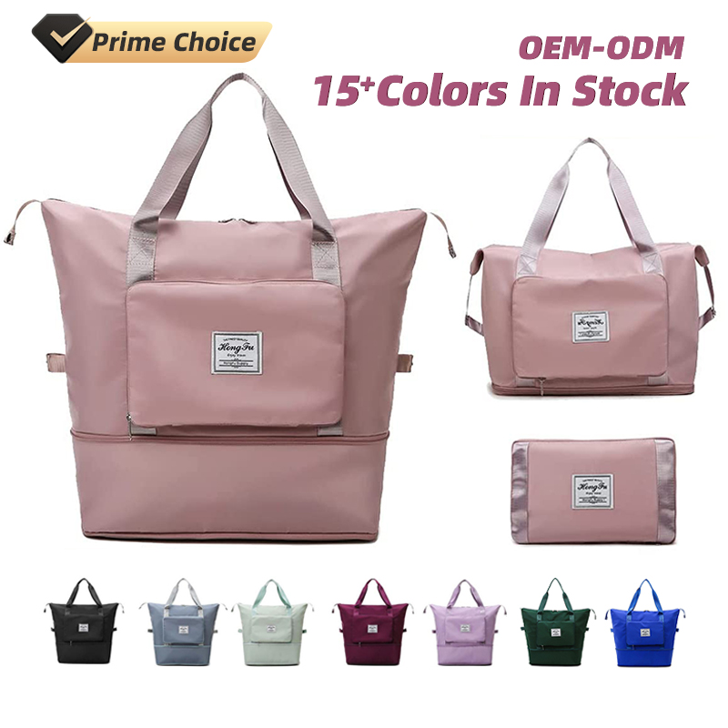 Rapide OEM ODM Pliable Extensible Sec Humide Étanche Duffel Bagages Duffle Yoga Sports Week-end Épaule Gym Voyage Sac Fourre-Tout Femmes