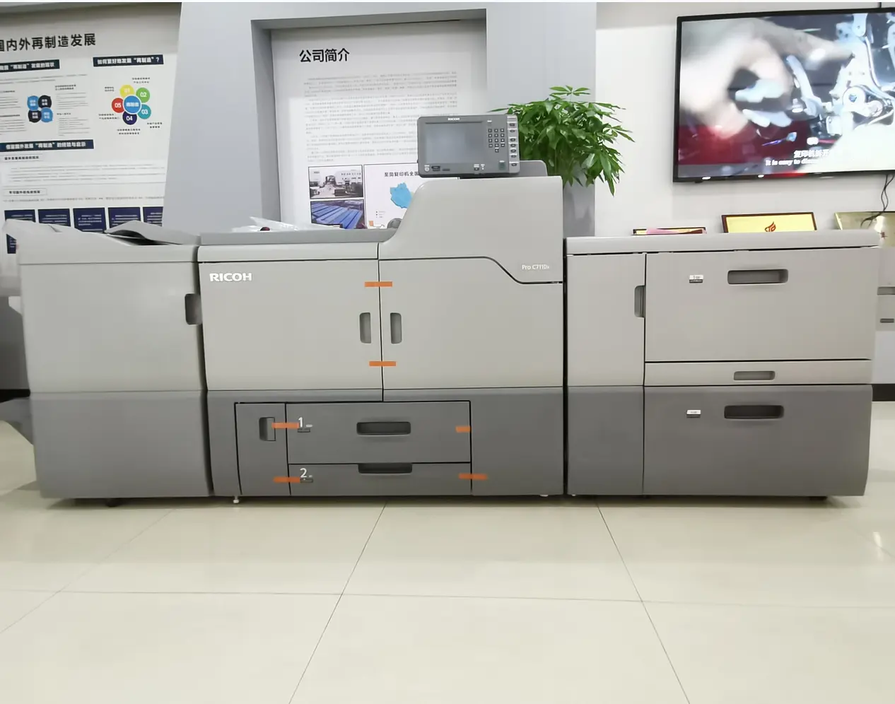 Máy Photocopy Sản Xuất Copitek Pro C7110x Được Sử Dụng Máy Photocopy Tái Sản Xuất Với 5 Màu