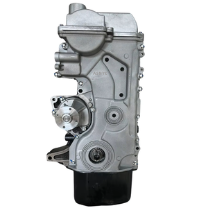 Новый двигатель Faw Xia Li n 5n 7 Wei Zhi v 5V 2 Junpai CA4GA14GA5 в сборе - Product Image 3