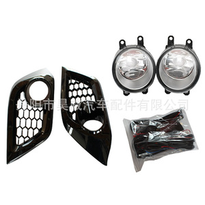 Kit de luces antiniebla para Toyota Corolla IM 2016-2018 H7 55W 6500Lm Conjunto de luces delanteras de conducción - Product Image 1