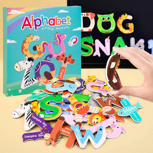 Figurines éducatives contemporaines en EVA de forme moyenne (animaux, légumes, véhicules) et lettres magnétiques de l'alphabet pour les tout-petits - Product Image 2