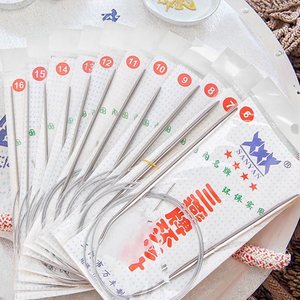 Juego de agujas de tejer circulares de acero inoxidable 43/60/80/120cm alfileres de tejido de gancho de ganchillo de estilo <span class=keywords><strong>Simple</strong></span> para manualidades de costura - Product Image 4