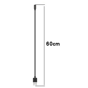 <span class=keywords><strong>Chargeur</strong></span> magnétique noir et blanc pour <span class=keywords><strong>Xiaomi</strong></span> <span class=keywords><strong>Mi</strong></span> Band <span class=keywords><strong>8</strong></span>, pour Redmi Band 2, câble de charge USB universel pour montre intelligente - Product Image 2