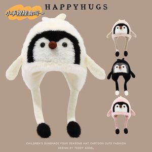 Chapeau de pingouin Xi Boyu pour enfants, chapeau chaud d'automne et d'hiver avec protection des oreilles, fonction sonore, design de dessin animé mignon - Product Image 2