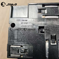 Accessoires de voiture, boîte à fusibles principale 4S0937548BB pour Lamborghini OEM 4S0937548BB