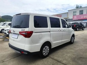 Auto Usado en Venta, Changan Honor S 1.5L 2023, Van a Gasolina, Pintura Original, Volante a la Izquierda, Bajo Kilometraje, Listo para Enviar, FOB - Product Image 3