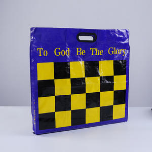 ई-कॉमर्स पार्सल और लॉजिस्टिक्स डिलीवरी पैकेजिंग के लिए प्रीमियम अनुकूलन-टाइप बुने कूरियर पैकेजिंग के लिए - Product Image 1