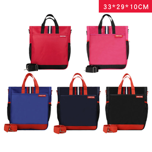 Sac fourre-tout à fermeture éclair en tissu Oxford grande capacité pour filles, sac de voyage scolaire, bandoulière, sangles à coussin d'air, extensible, imperméable, ultra-léger - Product Image 1