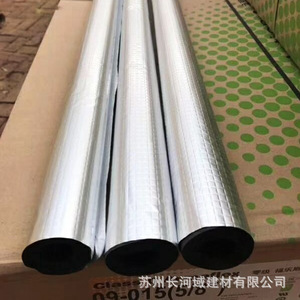 ท่อฉนวนกันความร้อนยางพลาสติกอัลเลอร์ฟอร์ด B1 ทนไฟ ยืดหยุ่น สำหรับระบบ HVAC - Product Image 4