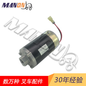 Conjunto de Motor de Dirección Eléctrico de Corriente Continua Nikko de 550W 72V Modelo 2N016 para Piezas de Montacargas - Product Image 4