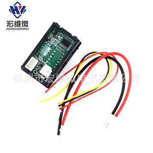 Hongwei Micro Voltmètre et Ampèremètre Numérique 0-100V 1A avec Double Affichage LED pour l'Électronique - Product Image 4