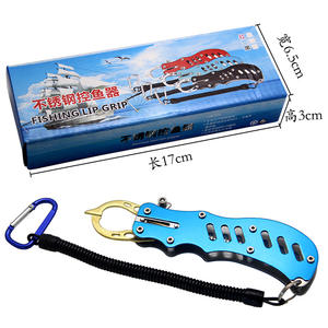 Outils de pêche en aluminium poids-plume, accessoires et équipement légers - Product Image 5