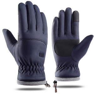 Vente flash - Gants de ski sportifs chauds, imperméables et coupe-vent réglables - Product Image 3