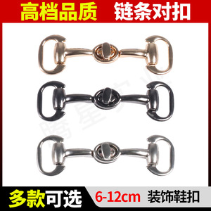Metal Chain <b>Shoe</b> Buckle Alloy Detachable For Women's Bags Clothing DIY <b>Accessories</b> - Product Image 2