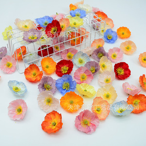 Fleurs artificielles de pavot Dongchen Crafts, 12 pièces, couleurs mélangées, pour décoration de mariage, décoration de la maison, décoration de gâteaux, accessoires pour cheveux - Product Image 4