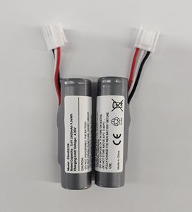 Batterie lithium-ion rechargeable 500 cycles SWLB F26402298 pour terminal de paiement Ingenico Move 2500 3.7v 2600mah - Product Image 1