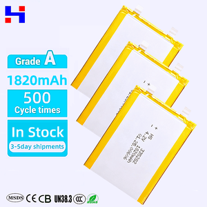 Портативный литиевый аккумуляторный блок CUSTOM <span class=keywords><strong>5V</strong></span> 10Ah для повербанков и зарядных решений для мобильных устройств - Product Image 1