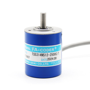 Encodeur optique Tamagawa FA-CODER TS5314N512-2500C/T Fabriqué au Japon - Product Image 5
