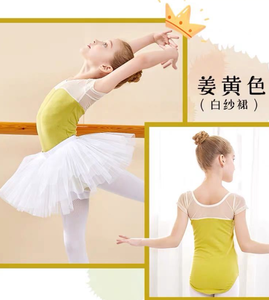 Bambini Ginnastica Body Ragazze Che Ballano Vestiti di Formazione di Usura di Ballo <span class=keywords><strong>Ballerina</strong></span> <span class=keywords><strong>Abbigliamento</strong></span> per la Danza. Body-09 - Product Image 2
