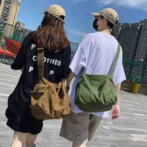 Sac fourre-tout en polyester grande capacité, élégant, pour les essentiels quotidiens, diverses occasions, avec plusieurs poches - Product Image 2