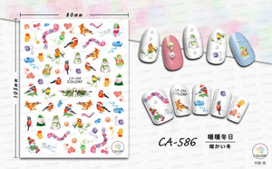 Nouveauté 3D arbre de noël pingouin ours polaire Nail Art autocollants Logo personnalisé ongles décalcomanies en gros - Product Image 6