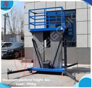 डबल मास्ट एल्यूमीनियम मिश्र धातु आदमी लिफ्ट हवाई कार्य मंच - Product Image 2