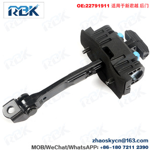 ตัวจำกัดการเปิดประตู RCK รุ่น 22791910 สำหรับประตูหน้ารถ Buick LaCrosse GF - Product Image 4
