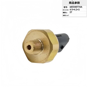 Sensor de Presión de Aceite 68334877AA 1S16094 Para Uso Automotriz - Product Image 2