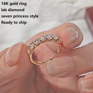 Anillos de boda estilo princesa con siete diamantes cultivados en laboratorio, de oro macizo de 18 quilates, de Starsgem Jewelry, tendencia en joyería. - Product Image 1