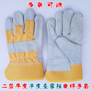 Novel Welding <b>Gloves</b> Double Layer Cowhide Full Canvas Palm Back Grade B For Welding Industry - Product Image 3