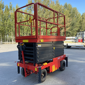 Perancah Listrik Perancah Bermotor Perancah Bertenaga Listrik <span class=keywords><strong>Platform</strong></span> Terangkat Listrik - Product Image 1