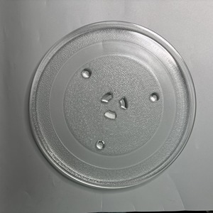 <span class=keywords><strong>Plateau</strong></span> tournant <span class=keywords><strong>en</strong></span> <span class=keywords><strong>verre</strong></span> pour <span class=keywords><strong>micro</strong></span>-ondes de 11,25 pouces, diamètre 28,8 cm, 890 g, plaque <span class=keywords><strong>en</strong></span> <span class=keywords><strong>verre</strong></span> de remplacement compatible avec les fours à <span class=keywords><strong>micro</strong></span>-ondes <span class=keywords><strong>Samsung</strong></span> - Product Image 3