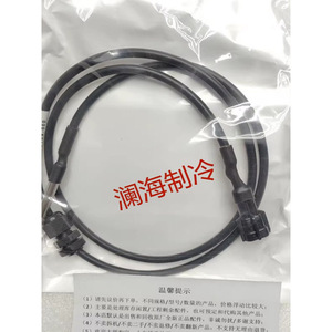 Sonde de température de l'eau, capteur de température 025L02168, thermocouple pour accessoires de climatisation centrale - Product Image 3