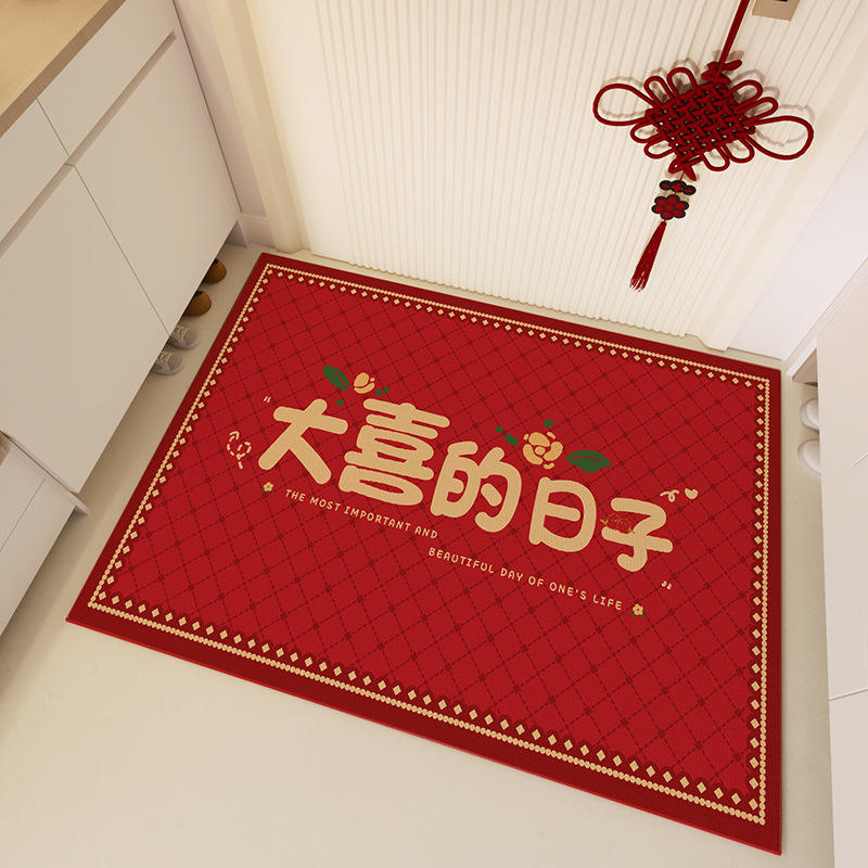 2023 รุ่นใหม่ สีแดง - จอย