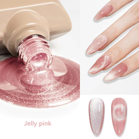 Vernis à ongles gel œil de chat rouge foncé scintillant holographique magnétique effet arc-en-ciel semi-permanent avec aimant, à retirer par trempage UV - En promotion