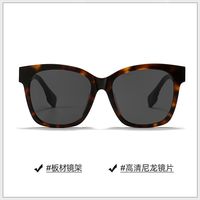 Lunettes de soleil rétro surdimensionnées en acétate pour femmes, monture carrée épaisse, protection UV400, noir écaille, verres tendance, vente en gros, logo personnalisé
