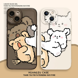 Nuove <span class=keywords><strong>Cover</strong></span> per Telefono con Simpatico Motivo <span class=keywords><strong>a</strong></span> Cane Cartone Animato per Coppie, Compatibili con iPhone 17/16/15/14/13/12/11/Pro/Pro Max/Plus/X/XS/XR - Product Image 1