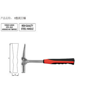 Martillo de Albañilería Tipo R Yiertuo de 600g, Mango de Acero de Grado Industrial con Agarre Antideslizante - Product Image 1