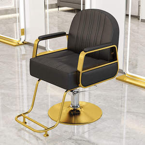 Sillón de diseño reclinable giratorio de alta gama para salón, silla de peluquería de cuero - Product Image 1